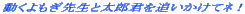 �a���@Media�X�̎��Ӓn�}