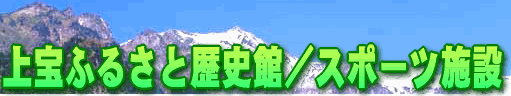 ӂ邳Ɨjف@Rs@{݁@