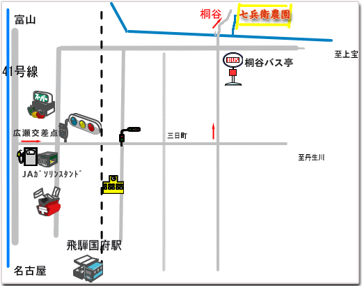 ほらぐち農園地図