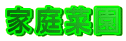 ƒ؉